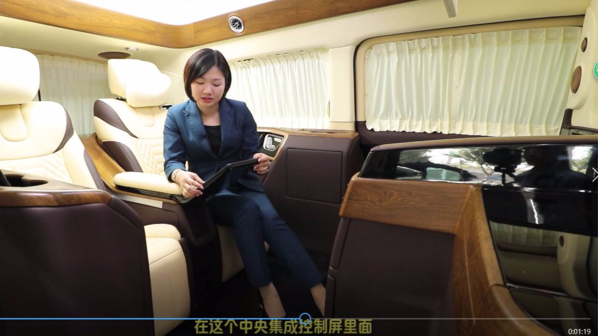 大空间奢华定制4座MPV,奢华秒杀埃尔法,拥有它才算真富豪!